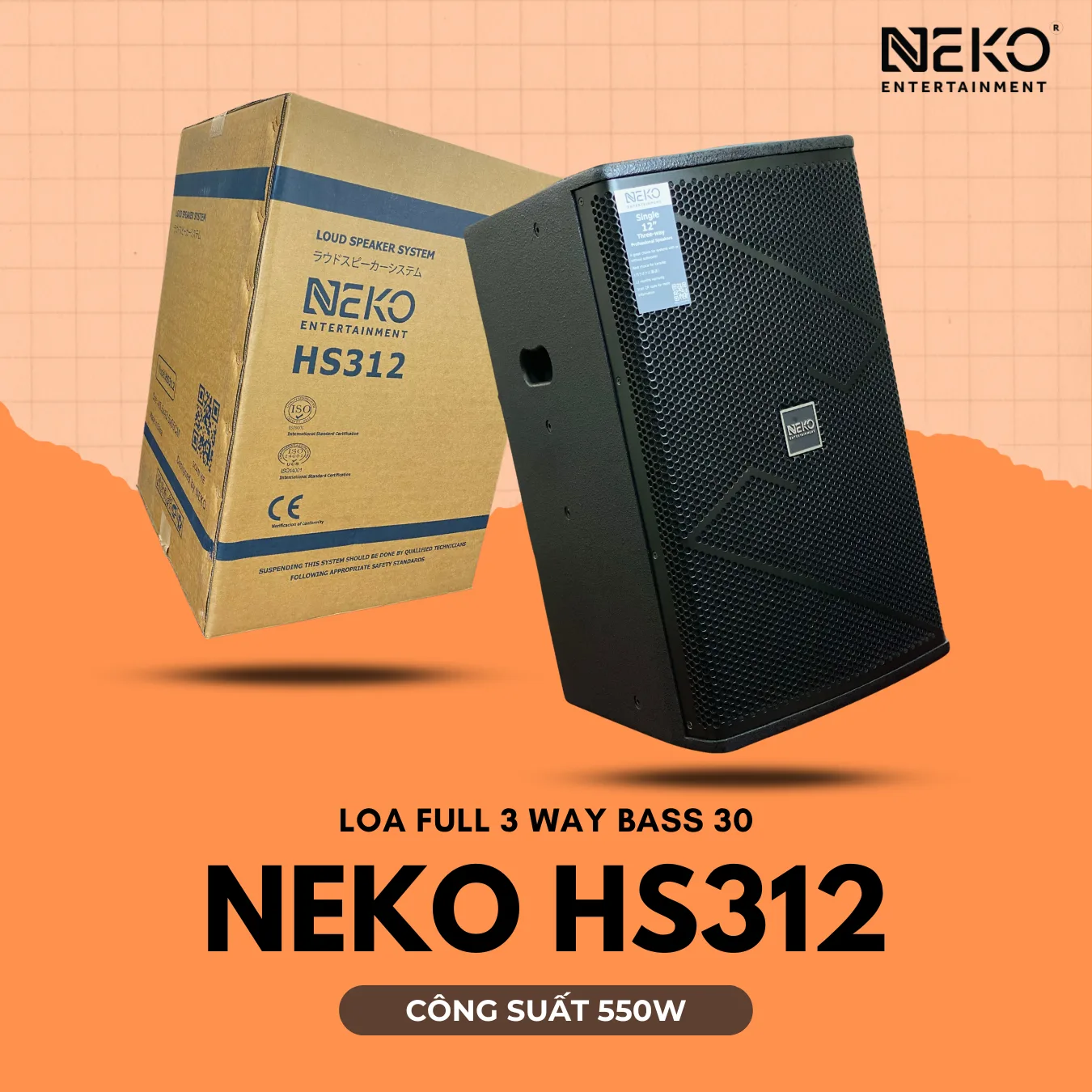LOA FULL 3 WAY BASS 30 NEKO HS312 thumb 7